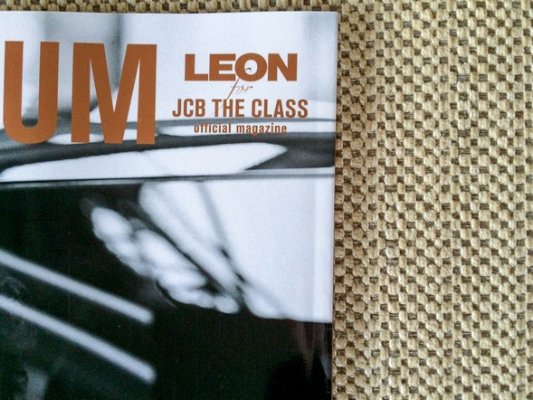 premium leon for jcb the class 201507 1