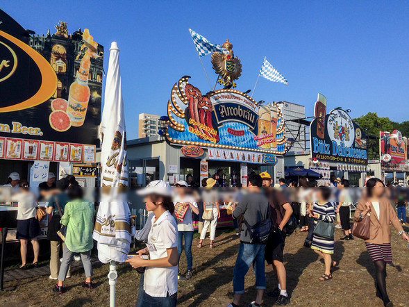 OKTOBERFEST 2015 2