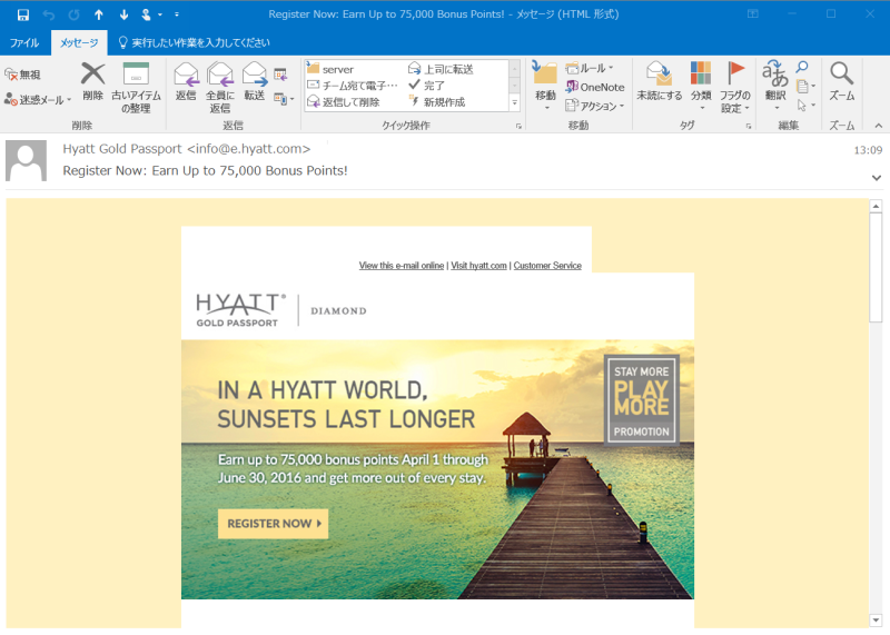 Hyatt Earn Up to 75,000 Bonus Points! 1