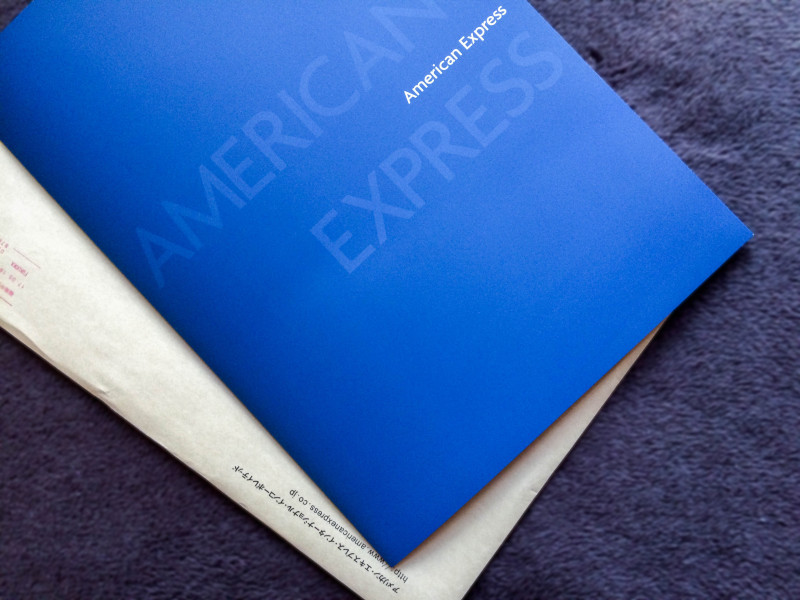 amex business gold 201605 6